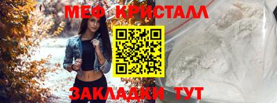 спайс Кулебаки