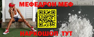 хмурый Тулун