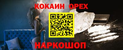 первитин Туймазы