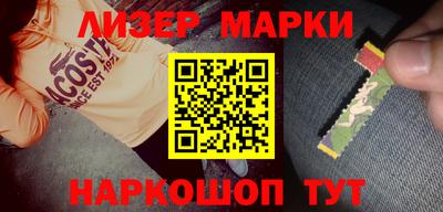 спайс Кулебаки