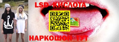 бутик Кумертау