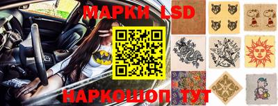 ALPHA-PVP Кунгур