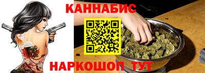 ALPHA-PVP Кунгур