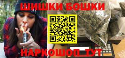 ALPHA-PVP Кунгур