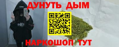ALPHA-PVP Кунгур