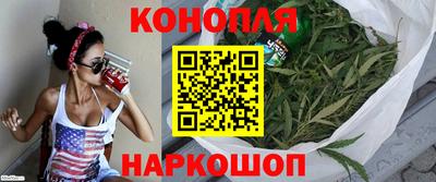спайс Кулебаки