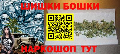 ALPHA-PVP Кунгур