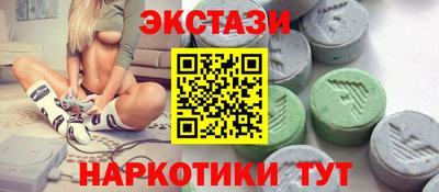 спайс Кулебаки