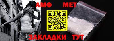 спайс Кулебаки