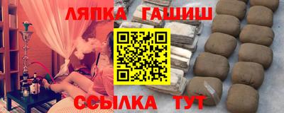 спайс Кулебаки
