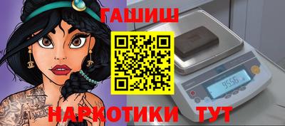 хмурый Тулун