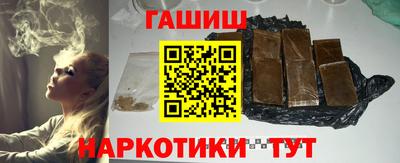 первитин Туймазы