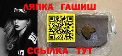 бутик Кумертау