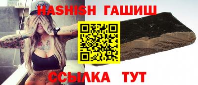 ALPHA-PVP Кунгур