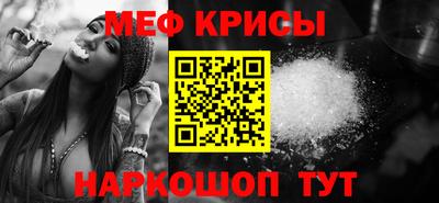 бутик Кумертау